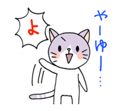 Cat girls from Japan sticker #2355580