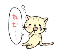 Cat girls from Japan sticker #2355582