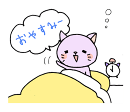 Cat girls from Japan sticker #2355583