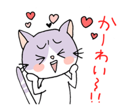 Cat girls from Japan sticker #2355584