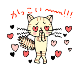 Cat girls from Japan sticker #2355585