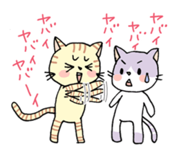 Cat girls from Japan sticker #2355586