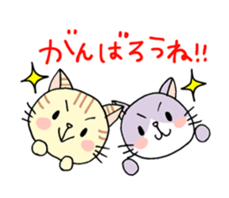Cat girls from Japan sticker #2355588