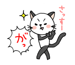 Cat girls from Japan sticker #2355589