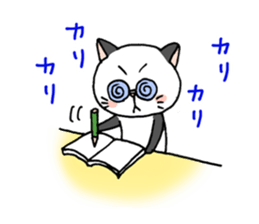Cat girls from Japan sticker #2355592