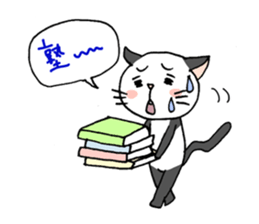 Cat girls from Japan sticker #2355593