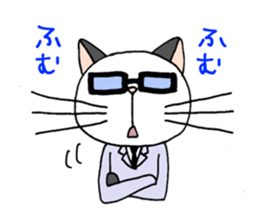 Cat girls from Japan sticker #2355595