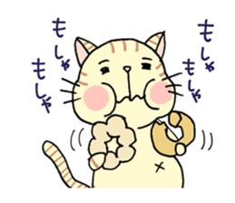 Cat girls from Japan sticker #2355597
