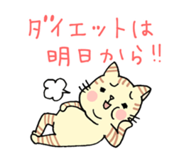 Cat girls from Japan sticker #2355598