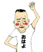 Real!BUNGAKU senior sticker #2355800