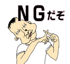 Real!BUNGAKU senior sticker #2355801