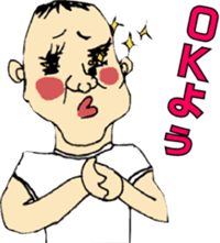 Real!BUNGAKU senior sticker #2355802