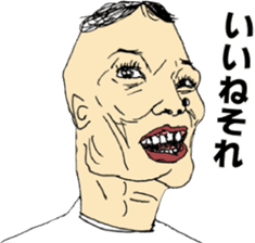 Real!BUNGAKU senior sticker #2355803