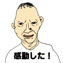 Real!BUNGAKU senior sticker #2355804