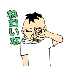 Real!BUNGAKU senior sticker #2355805