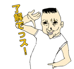 Real!BUNGAKU senior sticker #2355806