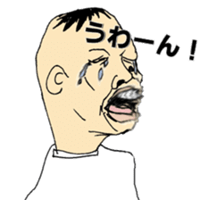 Real!BUNGAKU senior sticker #2355809