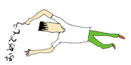 Real!BUNGAKU senior sticker #2355810