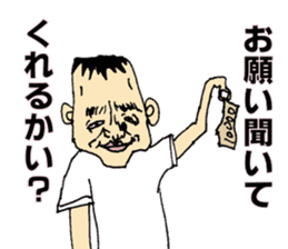 Real!BUNGAKU senior sticker #2355811