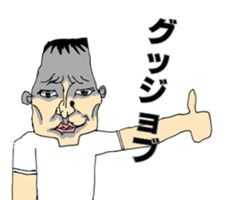 Real!BUNGAKU senior sticker #2355812