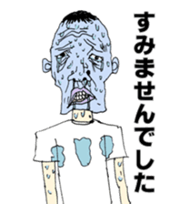 Real!BUNGAKU senior sticker #2355816