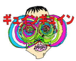 Real!BUNGAKU senior sticker #2355818