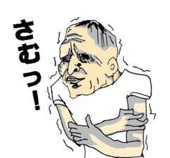 Real!BUNGAKU senior sticker #2355825