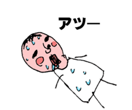 Real!BUNGAKU senior sticker #2355826