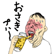 Real!BUNGAKU senior sticker #2355827