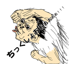 Real!BUNGAKU senior sticker #2355828