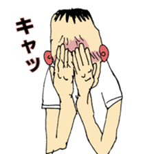 Real!BUNGAKU senior sticker #2355829