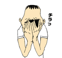 Real!BUNGAKU senior sticker #2355830