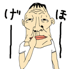 Real!BUNGAKU senior sticker #2355831