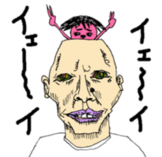 Real!BUNGAKU senior sticker #2355834