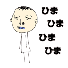 Real!BUNGAKU senior sticker #2355835