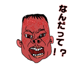 Real!BUNGAKU senior sticker #2355836