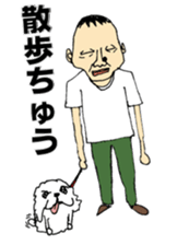 Real!BUNGAKU senior sticker #2355837