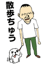 Real!BUNGAKU senior sticker #2355837