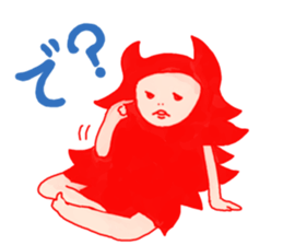 Lazy monster girl sticker #2356004