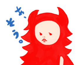 Lazy monster girl sticker #2356005