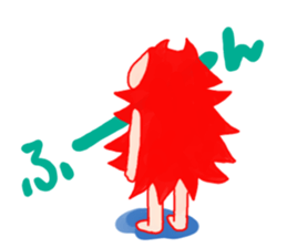 Lazy monster girl sticker #2356006