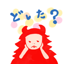 Lazy monster girl sticker #2356008