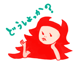 Lazy monster girl sticker #2356010