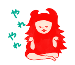 Lazy monster girl sticker #2356018