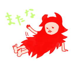 Lazy monster girl sticker #2356020