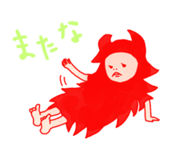 Lazy monster girl sticker #2356020