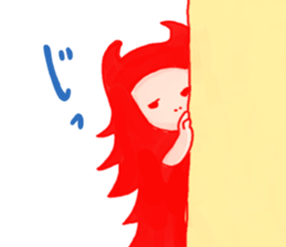 Lazy monster girl sticker #2356033