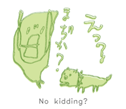 Surrealism sticker #2356040