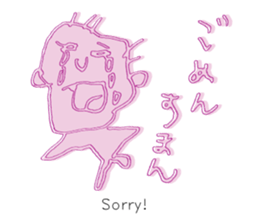 Surrealism sticker #2356052