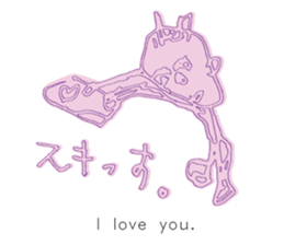 Surrealism sticker #2356061